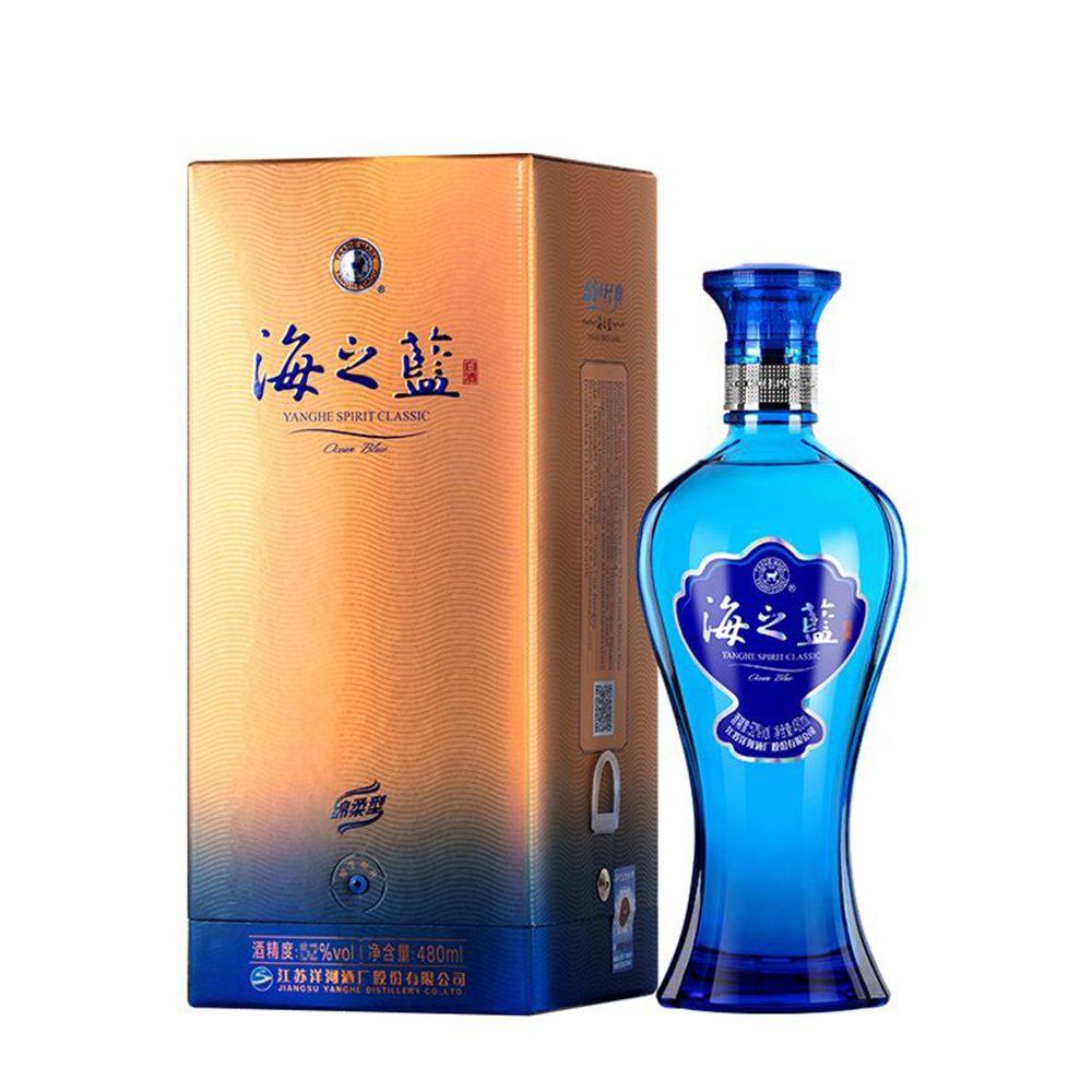 HAIZHILAN OF YANGHE SPIRIT CLASSIC - 52%