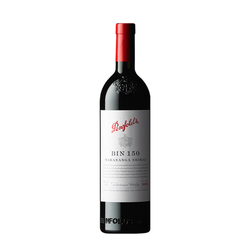 [FPF150-75] PENFOLDS BIN 150 MARANANGA SHIRAZ