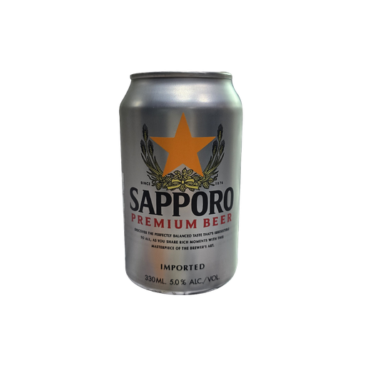 [SAPC-33] SAPPORO PREMIUM BEER CAN 