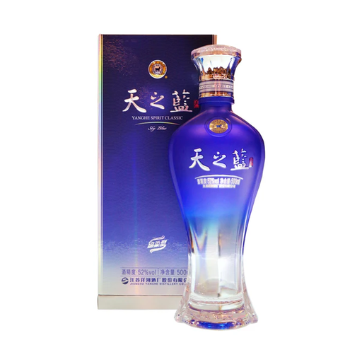 [TYSC52-50] TIANZHILAN OF YANGHE SPIRIT CLASSIC (0.5L) 52%