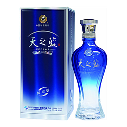 WULIANGYE (五粮液) (500ML) | BuyTaxFree.com.sg