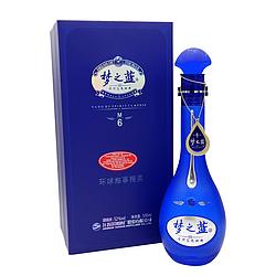 WULIANGYE (五粮液) (500ML) | BuyTaxFree.com.sg